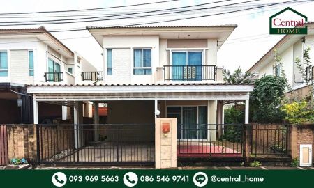 ขายบ้าน - บ้านแฝด ภัสสร ไพรด์ ศรีนครินทร์ - เทพารักษ์