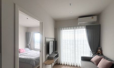 ให้เช่าคอนโด - ให้เช่า เอสเซ็นท์ หาดใหญ่ ในห้างเซ็นทรัลเฟสติวัล (ESCENT HATYAI)