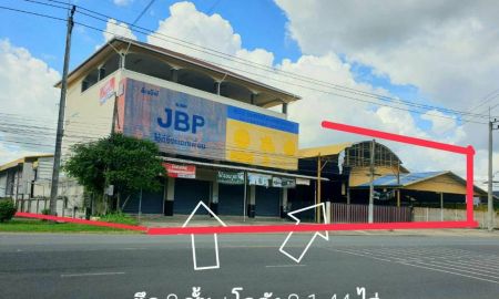 ขายอาคารพาณิชย์ / สำนักงาน - ขายอาคารพาณิชย์ 3 ชั้น + โกดังใหญ่ ทำเลทองใจกลางศรีสะเกษ