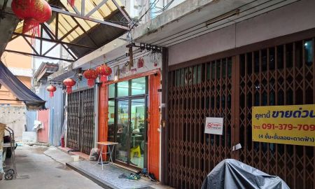 อาคารพาณิชย์ / สำนักงาน - ขาย-เช่า ตึกแถว 4 ชั้น กลางย่านธุรกิจสัมพันธวงศ์ใกล้โครงการศูนย์การค้า เวิ้งนครเกษม-เยาวราช เพียง 100 เมตร /ตลาดสำเพ็ง - ตลาดสะพานหัน(เจ้าของขายเอง)