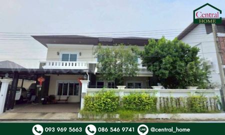 ขายบ้าน - บ้านเดี่ยว ดิเอ็กซ์คลูซีฟ ทวีวัฒนา แปลงมุม ติดถนนเมน