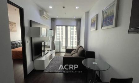 ขายคอนโด - ขายคอนโดพร้อมผู้เช่า ไอดีโอ คิว พญาไท (Ideo Q Phayathai)