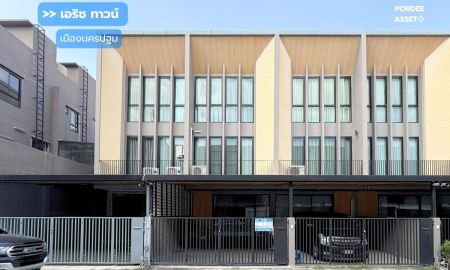 ขายทาวน์เฮาส์ - ขาย!! ทาวน์โฮม 3 ชั้น เอริช ทาวน์ ( ขนาด 25 ตร.ว.) ถนนทหารบก เมืองนครปฐม ใกล้เซ็นทรัลนครปฐม : Arich Town