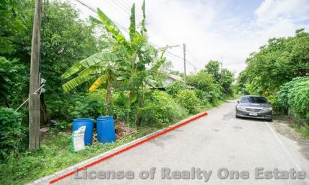 ขายที่ดิน - ขายที่ดินถมแล้ว ซอยเวิร์คพอยท์ บางพูด เมืองปทุมธานี