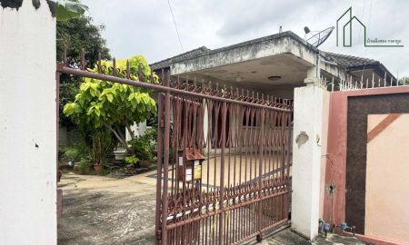 ขายบ้าน - หมู่บ้านโสภา บ้านเดี่ยว 1 ชั้น ใกล้แคราย ขนาด 110 ถนนงามวงศ์วาน นนทบุรี