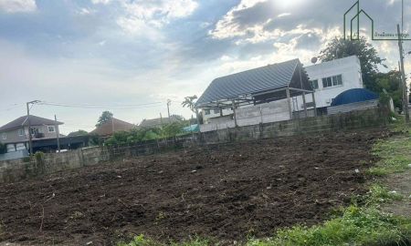 ขายที่ดิน - ที่ดินเปล่าหมู่บ้านแฮปปี้เพลสพาร์ค ลาดกระบัง ถนนเจ้าคุณทหาร