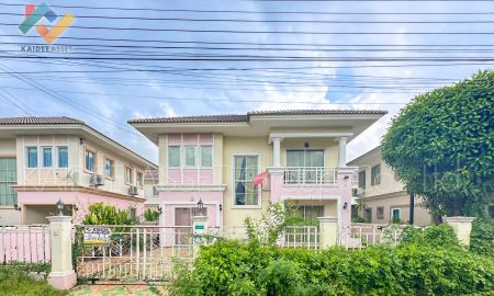 ขายบ้าน - พฤกษา วิลเลจ 5 วงแหวน-รัตนาธิเบศร์ บ้านเดี่ยว บางใหญ่ ขายถูก