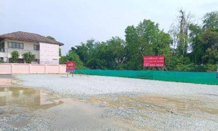 ขายที่ดิน - ขายที่ดินเปล่า ถมแล้ว 2 แปลง 404 ตารางวา ซอยศรีด่าน 9 สมุทรปราการ