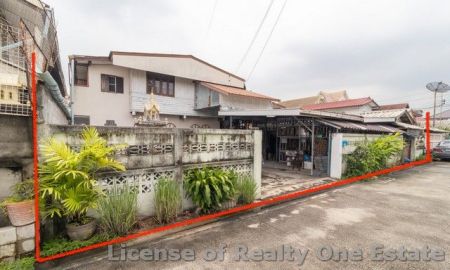 ขายบ้าน - ขายบ้านพร้อมที่ดิน ทำเลติวานนท์ ใกล้แยกสวนสมเด็จ ตลาดดวงแก้วพลาซ่า ราคาน่าลงทุนสุดในย่านนี้