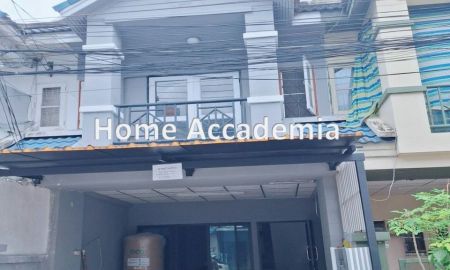 ขายทาวน์เฮาส์ - ขาย ทาวน์เฮ้าส์ 3 ชั้น ทำเลดี หลัง ม.พระจอมเกล้าพระนครเหนือ (ซ.วงศ์สว่าง 11)