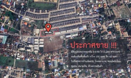 ขายที่ดิน - ขายที่ดินเปล่าทำเลทอง ใจกลางเมืองพิษณุโลก ขนาด 3-0-40 ไร่ ใกล้สนามบิน และ โลตัส แม็คโคร พิษณุโลก เหมาะลงทุน