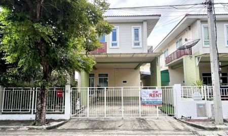 ให้เช่าบ้าน - ให้เช่า บ้านเดี่ยว 2 ชั้น หมู่บ้านหลังสวน สามพราน นครปฐม