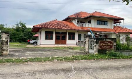 ขายบ้าน - บ้านหรูใจกลางเมืองศรีสะเกษ บนเนื้อที่ 1 ไร่ 1 งาน 49 ตารางวา