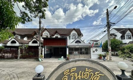 ขายทาวน์เฮาส์ - ขายทาวน์เฮ้าส์ หมู่บ้านสิรินเฮ้าส์ 2 ซ.ภูมิเวท 11 ถ.แจ้งวัฒนะ ปากเกร็ด 16 เข้าทาง แจ้งวัฒนะ ปากเกร็ด 4 ได้ บ้านรีโนเวทใหม่ 19 ตร.วา