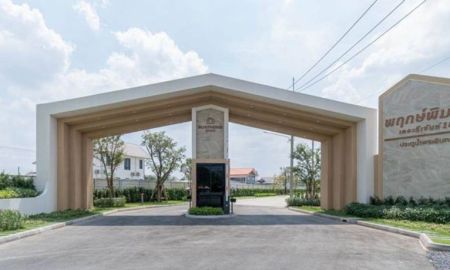 ให้เช่าทาวน์เฮาส์ - ให้เช่า ทาวโฮมใหม่ 2 ชั้น หลังริม คลองสอง คลองหลวง