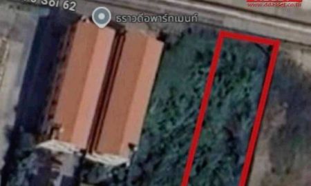 ขายที่ดิน - ขายที่ดินเปล่า ถนนสุขาภิบาล 5 ซอย 62 ใกล้ตลาดวงศกร