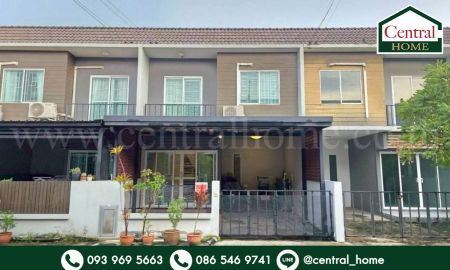 ขายทาวน์เฮาส์ - ทาวน์โฮม อารียา เดอะคัลเลอร์เฟส 7 กาญจนาภิเษก - ไทรน้อย