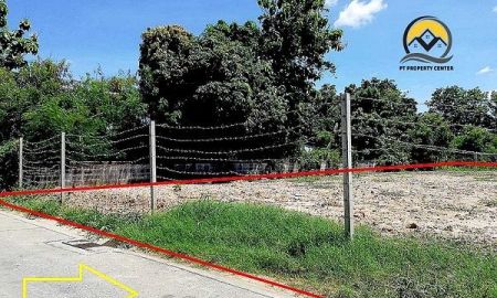 ขายที่ดิน - ที่ดินเปล่า ลาซาล-แบริ่ง 143 ตร.วา ถมแล้ว พร้อมก่อสร้าง