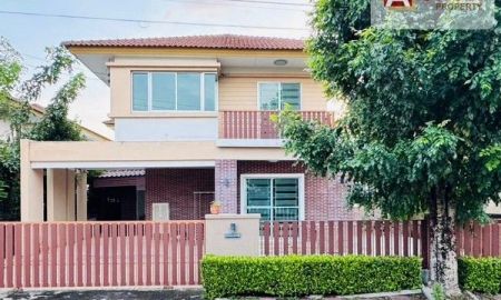 ขายบ้าน - หมู่บ้านเอโทล มัลดีฟส์ บีช ศรีนครินทร์-หนามแดง บ้านทำเลติดหน้าสวนโครงการ รีโนเวทใหม่ พร้อมอยู่