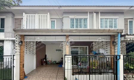 ขายทาวน์เฮาส์ - พฤกษาวิลล์ 70 พระราม 5-สิรินธร ต่อเติมครบ ใกล้สะพานพระราม 5 การไฟฟ้าพระราม 7