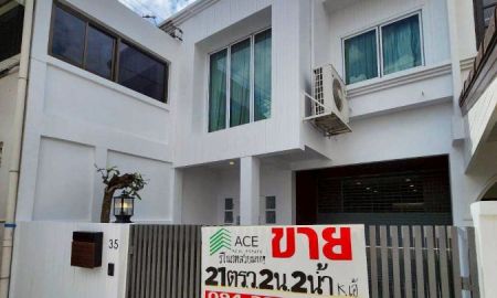 ขายทาวน์เฮาส์ - ขาย ทาวน์โฮม 2ชั้น ใกล้ BTSสถานีสามัคคี เพียง! 200เมตร ซ.ติวานนท์45 ขนาด23 ตร.ว. 2นอน 2น้ำ 2ห้องโถงใหญ่ รีโนเวทใหม่สวยมาก!ด้วยวัสดุคุณภาพ