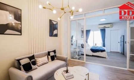 ขายคอนโด - For Sale ศุภาลัยปาร์ค ศรีนครินทร์ ติดรถไฟฟ้าสายสีเหลือง สถานีศรีอุดม