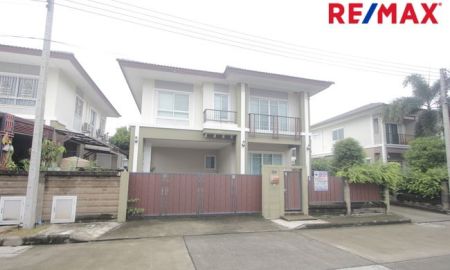 ขายบ้าน - บ้านเดี่ยวภัสสรเพรสทีจปิ่นเกล้าเพชรเกษม บ้านใหม่ไม่เคยอยู่ ตกแต่งแล้วแถมเฟอร์แอร์ 61.9วา ต้นโครงการ