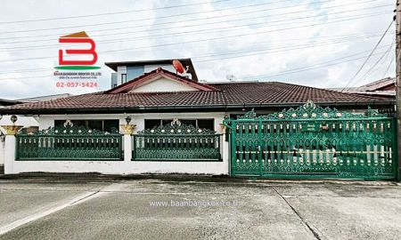 ขายบ้าน - บ้านเดี่ยว หมู่บ้านโอษธิศ 3 (โชคชัย 4 ซอย 18) เนื้อที่ 56 ตร.ว ใกล้เซ็นทรัลอีสต์วิลล์ แขวงลาดพร้าว เขตลาดพร้าว กรุงเทพมหานคร