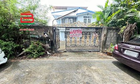 ขายบ้าน - บ้านเดี่ยว โชคชัย 4 ซอย 41 เนื้อที่ 72 ตร.ว ใกล้ BTS โชคชัย 4 แขวงลาดพร้าว เขตบางกะปิ กรุงเทพมหานคร