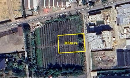 ขายที่ดิน - ขายที่ดินเปล่าถมแล้ว 200ตรว ซอยเพชรเกษม68 ถนนพุทธมณฑสาย1 ใกล้โรงเรียนนานาชาติ SISB บางแค กทม.