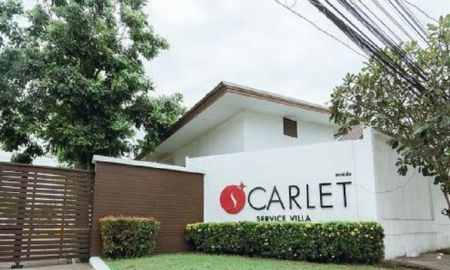 ให้เช่าบ้าน - เปิดจองบ้านเช่า!! บ้านสไตล์ญี่ปุ่น หมู่บ้าน Scarlet Villa Sriracha TP-H1785