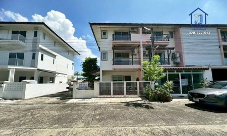 ขายทาวน์เฮาส์ - ขายทาวน์โฮม 3ชั้น หมู่บ้านญาดารินทร์เพลส ถนนเพิ่มสิน ใกล้ทางด่วนรามอินทรา-อาจณรงค์