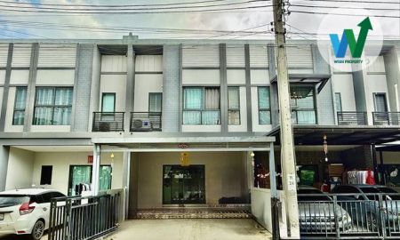 ขายทาวน์เฮาส์ - ขายทาวน์โฮม วี คอมพาวด์ บางนา 3 นอน 2 ที่จอดรถ ต่อเติมพร้อมอยู่ ใกล้ทางด่วนบูรพาวิถี