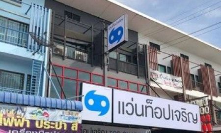 ขายอาคารพาณิชย์ / สำนักงาน - อาคารพาณิชย์ 2 คูหา ทำเลดี อยู่หน้าตลาด พร้อมผู้เช่าระยะยาว