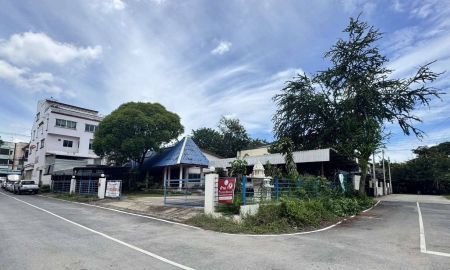 ขายที่ดิน - ขายถูกมาก!! ที่ดินพร้อมโฮมออฟฟิศ 160 ตร.ว. ทำเลทอง อ.สันกำแพง จ.เชียงใหม่ ใกล้แยกหลุยส์ บิ๊กซี แม็คโครฯ