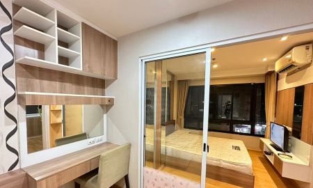 ให้เช่าคอนโด - ว่างให้เช่า พลัสคอนโด หาดใหญ่ 2 คอนโดติดถนนใหญ่ใกล้แหล่งช้อปปิ้ง