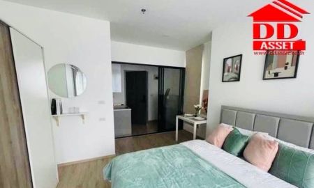 ให้เช่าคอนโด - For rent Condo The Rich Rama 9 - Srinakarin (คอนโดเดอะริช พระราม9-ศรีนครินทร์)