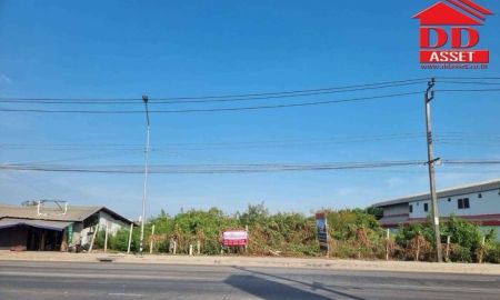 ขายที่ดิน - ขายที่ดิน ติดถนน หทัยราษฎร์ เนื้อที่ 17 ไร่