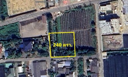 ขายที่ดิน - ขายที่ดินเปล่าแปลงมุม แบ่งขายได้ ขนาด 240 ตรว ซอยเพชรเกษม68 พุทธมณฑสาย1 ใกล้โรงเรียนนานาชาติSISB บางแค กทม.