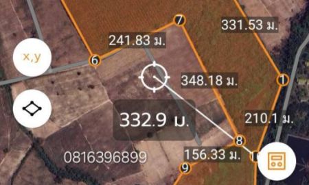 ขายที่ดิน - ที่ดินม่วงลาย202ไร่ ตรงข้ามโรงไฟฟ้า EGCO ต.ห้วยโป่ง อ.เมืองระยอง