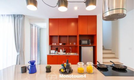 ขายบ้าน - บ้านทาวน์โฮม 3 ชั้น ที่จอดรถ 2 คัน หางดง