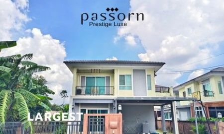 ขายบ้าน - ขาย ให้เช่า บ้านเดี่ยว ใหญ่ที่สุดในหมู่บ้าน ภัสสร เพรสทีจ ลุกซ์ พัฒนาการ เข้าทางศรีนครินทร์และอ่อนนุชได้ 3ห้องนอน 3ห้องน้ำ 86.8 ตร.ว.
