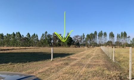 ขายที่ดิน - ขายที่ดินถูก 200 ตร.วา 119,000 บาท ค่าโอนคนละครึ่ง