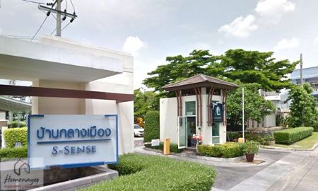 ขายทาวน์เฮาส์ - ขายทาวน์เฮ้าส 2ชั้น ใกล้สุวรรณภูมิ บ้านกลางเมือง เอสเซ้นท์ ลาดกระบัง เนื้อที่ 20 ตารางวา สภาพดี พร้อมเข้าอยู่