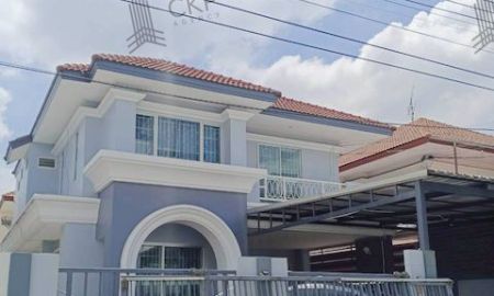 ขายบ้าน - ขายด่วน บ้านเดี่ยว อมรชัย 5 ใกล้ทางด่วนและเซ็นทรัล พระราม 2 เดินทางสะดวก