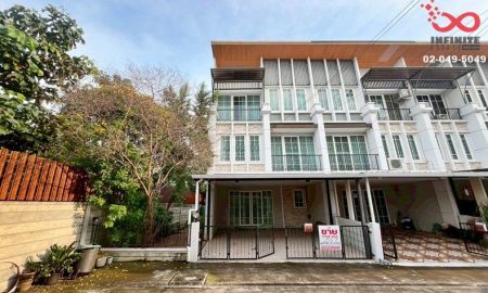 ทาวน์เฮาส์ - ขายและให้เช่าทาวน์โฮม โกลเด้นทาวน์ ลาดพร้าว เกษตรนวมินทร์ 3ชั้น 35ตรว.นวมิทร์ 42