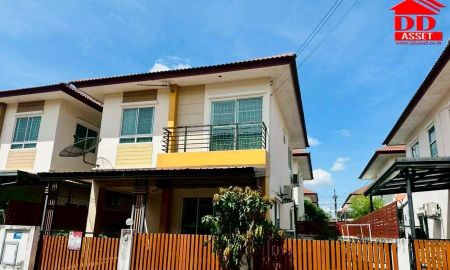 ขายบ้าน - ขายบ้าน เต็มสิริวิลเลจ หนองจอก ซอยสัมพันธ์11 ใกล้โลตัสหนองจอก