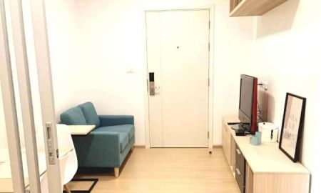 ขายคอนโด - ขายพร้อมผู้เช่า!! พลัมคอนโด รังสิต เฟอร์ครบ คอนโดยอดฮิตเด็กม.กรุงเทพ ลงทุนน้อย หาคนเช่าง่าย ผลตอบแทนดี