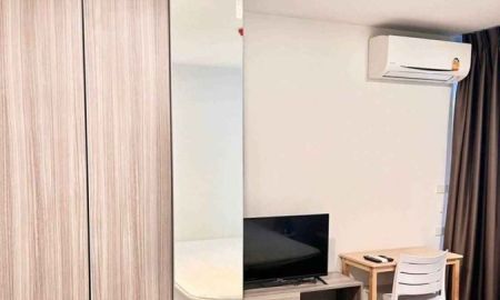 ขายคอนโด - ขาย คอนโด the origin ramintra 83 station ออริจิ้น รามอินทรา83 สเตชั่น