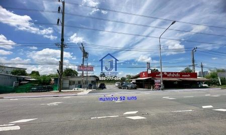 ขายที่ดิน - ขายที่ดินถมแล้ว 4ไร่ ติดถนนเลียงเมืองนนทบุรี ใกล้รถไฟฟ้าสายสีม่วง สถานี แยกนนทบุรี 1